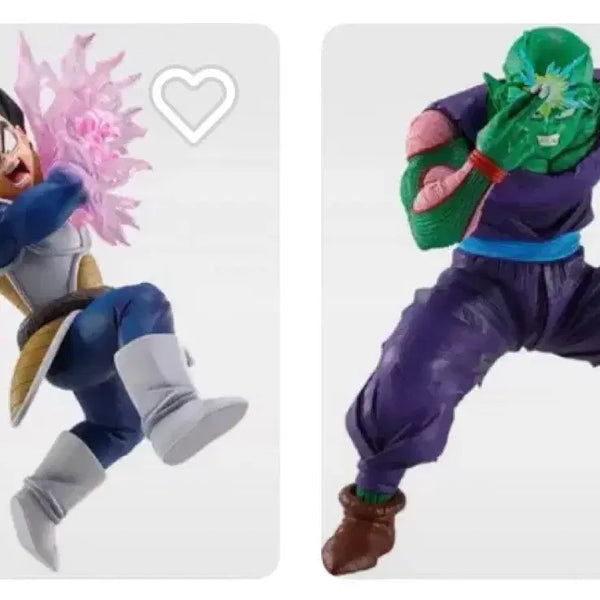 [BUNJANG] Dragon Ball Ichiban Kuji Vegeta D Prize & Piccolo C Prize Bundle Set / 드래곤볼 제일복권 베지터 d상 피콜로 c상 일괄