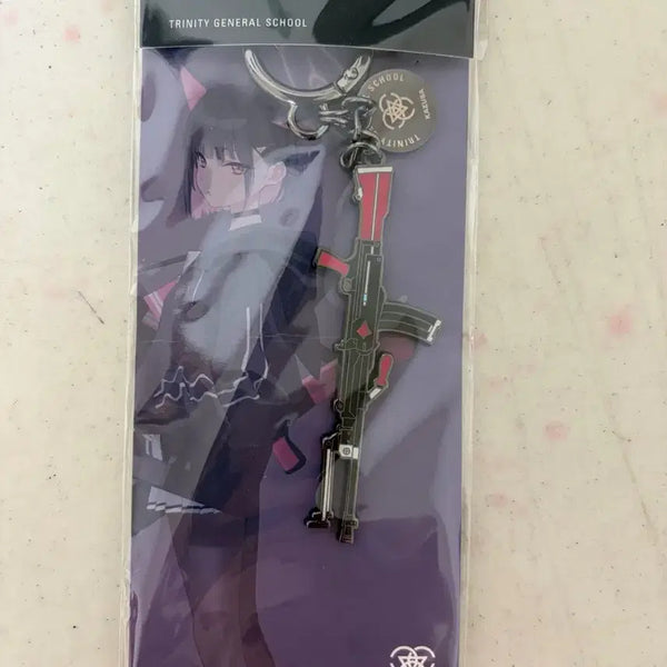 [BUNJANG] Blue Archive Kazusa Weapon Keychain / 블루아카이브 카즈사 무기 키링