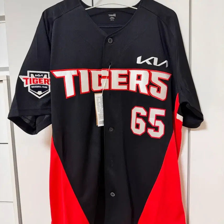 [BUNJANG] Kia Tigers Replica Uniform / [미사용] 기아타이거즈 레플리카 유니폼 105