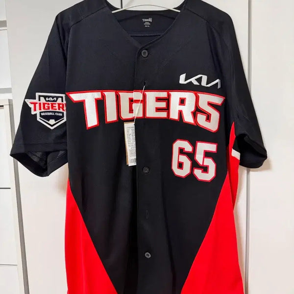 [BUNJANG] Kia Tigers Replica Uniform / [미사용] 기아타이거즈 레플리카 유니폼 105