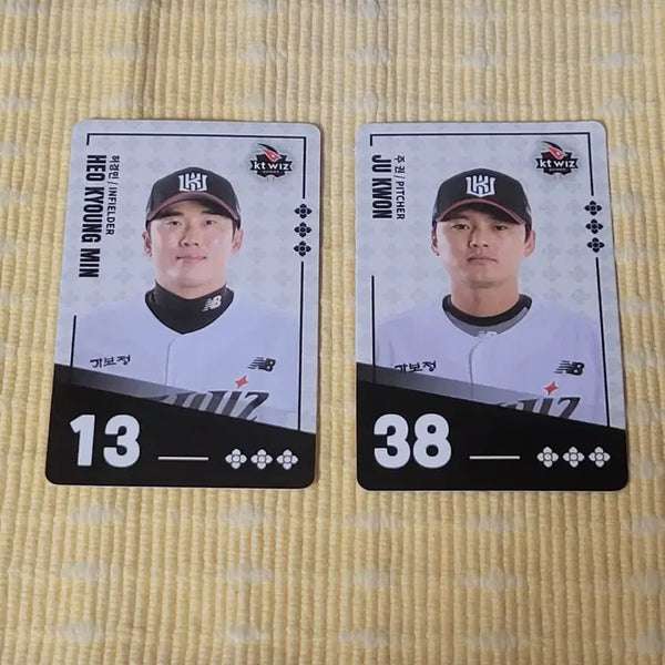 [BUNJANG] KT Wiz Collaboration Photocard Heo Kyung Min / Ju Kwon / 비빔면 포토카드 포카 케이티 위즈 KT WIZ