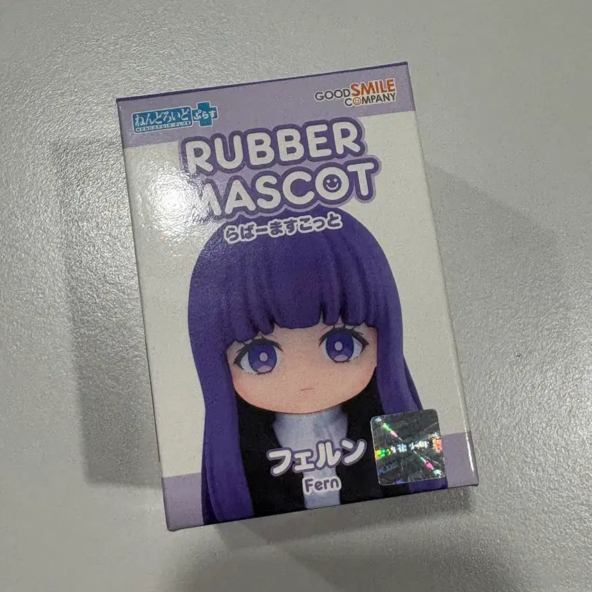 [BUNJANG] Nendoroid Plus Frieren: Fern Rubber Mascot Figure (Sealed) / 미개봉 [넨도로이드 플러스] 장송의 프리렌 페른 러버 마스코트 피규어