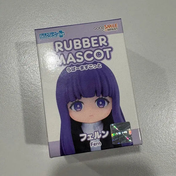 [BUNJANG] Nendoroid Plus Frieren: Fern Rubber Mascot Figure (Sealed) / 미개봉 [넨도로이드 플러스] 장송의 프리렌 페른 러버 마스코트 피규어