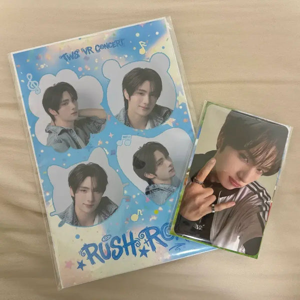 [BUNJANG] TWS Youngjae VR Concert 4-Cut Photocard Set / TWS 투어스 VR 콘서트 영재 4컷 포카 세트