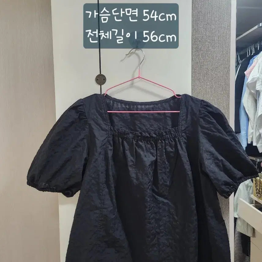 [BUNJANG] Black Square Neck Puff Sleeve Seersucker Blouse (New) / [새제품/자주] 블랙 스퀘어넥 퍼프소매 블라우스 시어서커 M