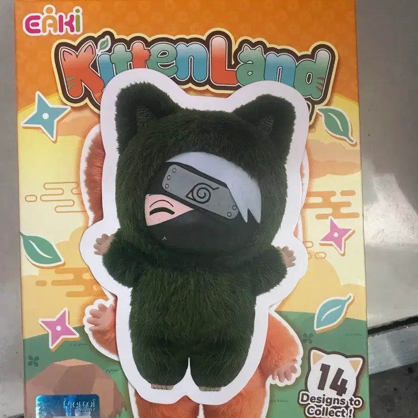 [BUNJANG] Eaki Kitten Land Naruto Nabubu Season 3 Kakashi Photocard / Eaki 키튼랜드 나루토 나부부3탄 카카시