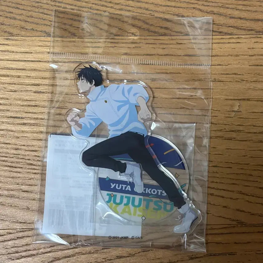 [BUNJANG] Jujutsu Kaisen Yuta Okkotsu 5th Anniversary Acrylic Stand / 주술회전 베이스야드 옷코츠 유타 5주년 아크릴스탠드