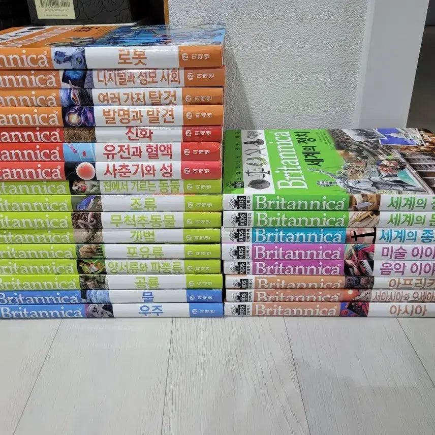 [BUNJANG] Britannica Cartoon Encyclopedia / 브리태니커 만화백과 미래엔