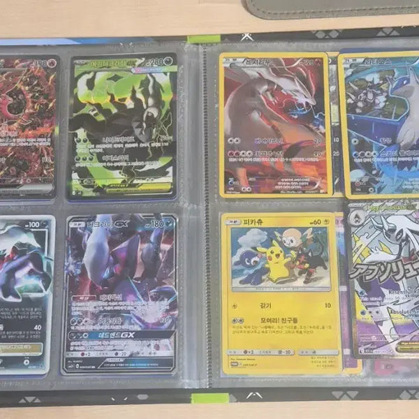 [BUNJANG] Pokemon Card Album Bundle Set / 포켓몬카드 앨범(일괄로만 판매)