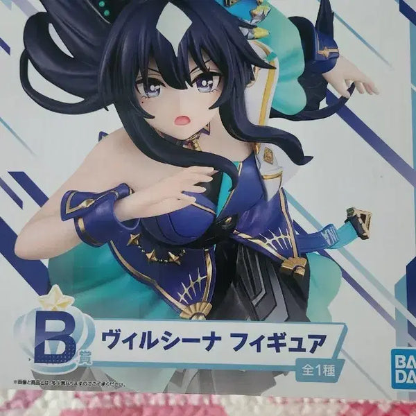 [BUNJANG] Bandai Namco Uma Musume Pretty Derby Vol. 13 Build Scina Figure / 반다이남코 우마무스메 프리티더비 13탄 빌시나 피규어