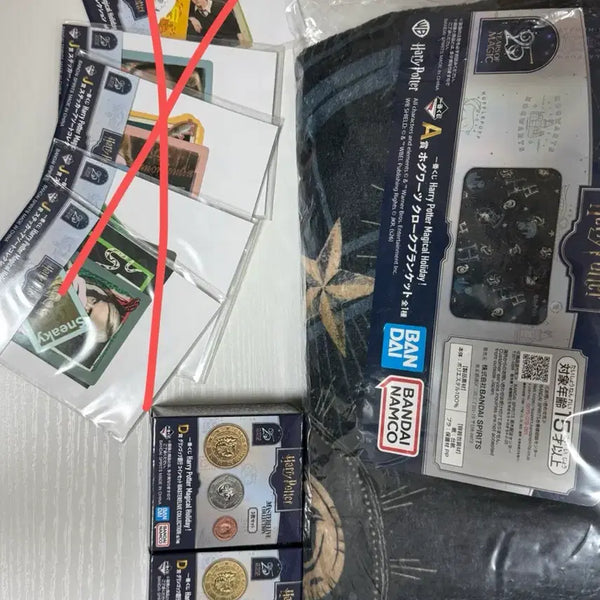 [BUNJANG] Harry Potter Ichiban Kuji Bundle Set / 해리포터 쿠지 일괄 양도