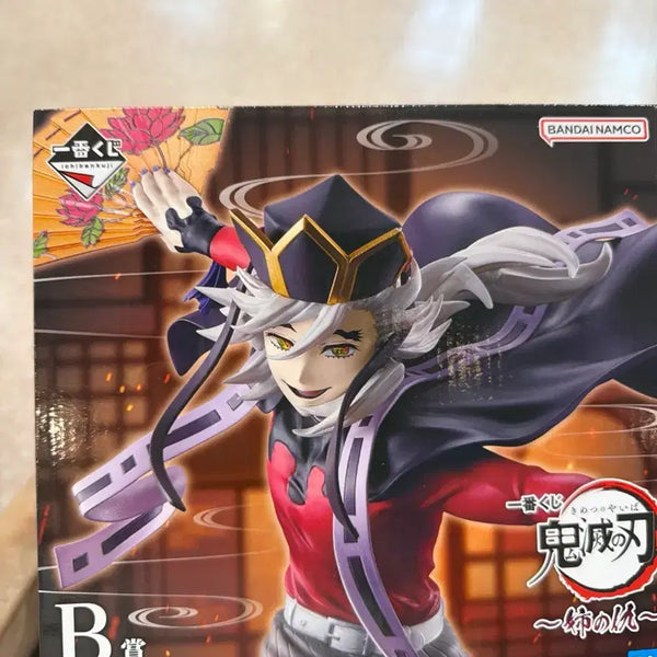 [BUNJANG] Demon Slayer Doma Figure - B Prize / (택포7) 귀멸의칼날 도우마 B상 피규어 판매합니다