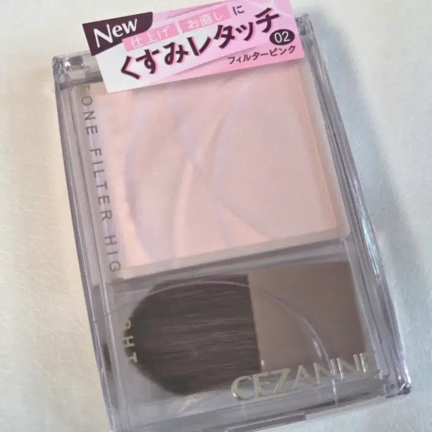 [BUNJANG] Cezanne Tone Filter Highlighter 02 New Product / 세잔느 톤 필터 하이라이터 2호 새상품