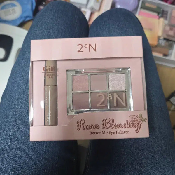 [BUNJANG] 2an Eyeshadow Palette 20 Rosy Fog Special Set / 2an 아이팔레트 20 로지포그 기획세트