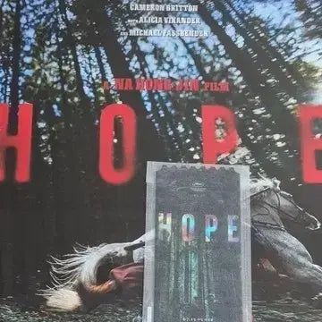 [BUNJANG] HOPE Movie Poster (A3) + Original Ticket Set / 호프 얼리버드 포스터a3  +오티