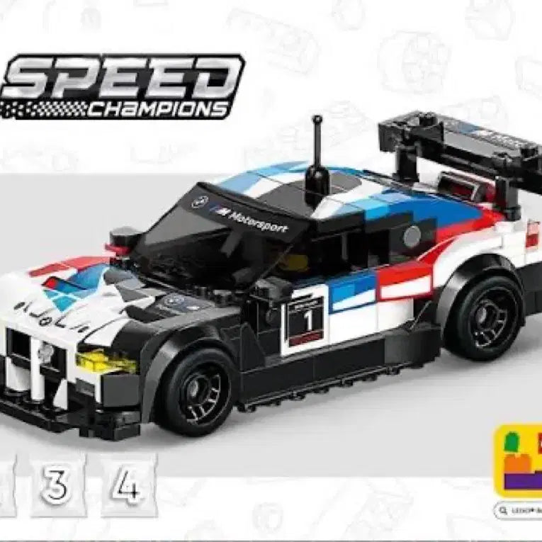 [BUNJANG] LEGO Speed Champions Sports Car Sets (Used) / 76922 + 76914 레고 스포츠카 중고 판매