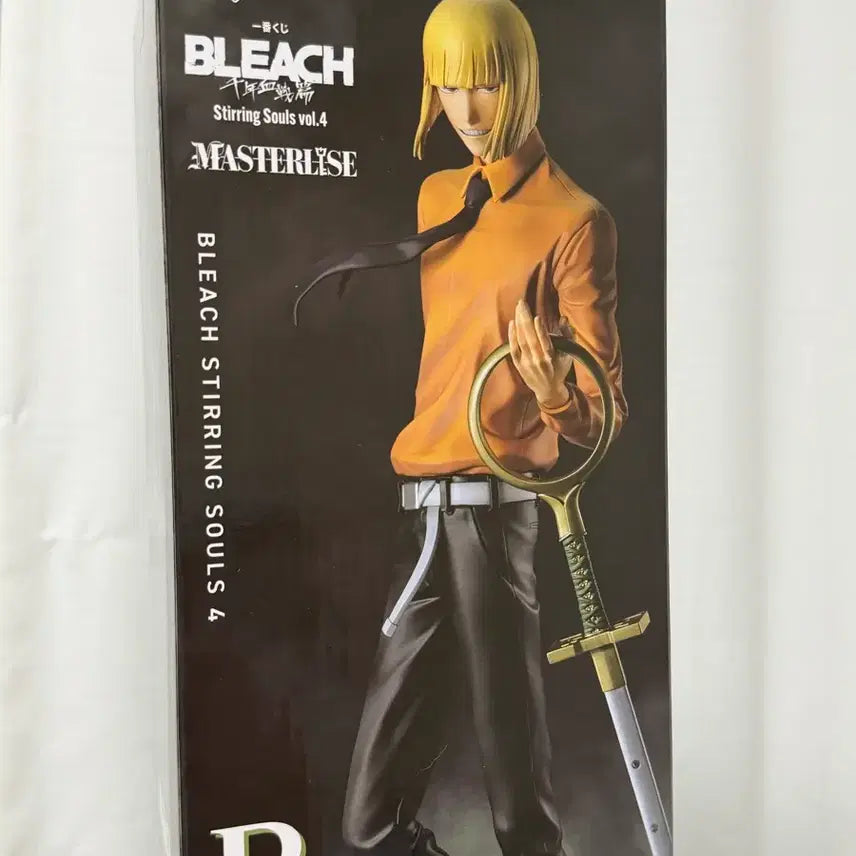 [BUNJANG] Bleach Ichiban Kuji B Prize Shinji Hirako Figure (Sealed) / 미개봉) 블리치 이치방쿠지 B상 신지 피규어 판매