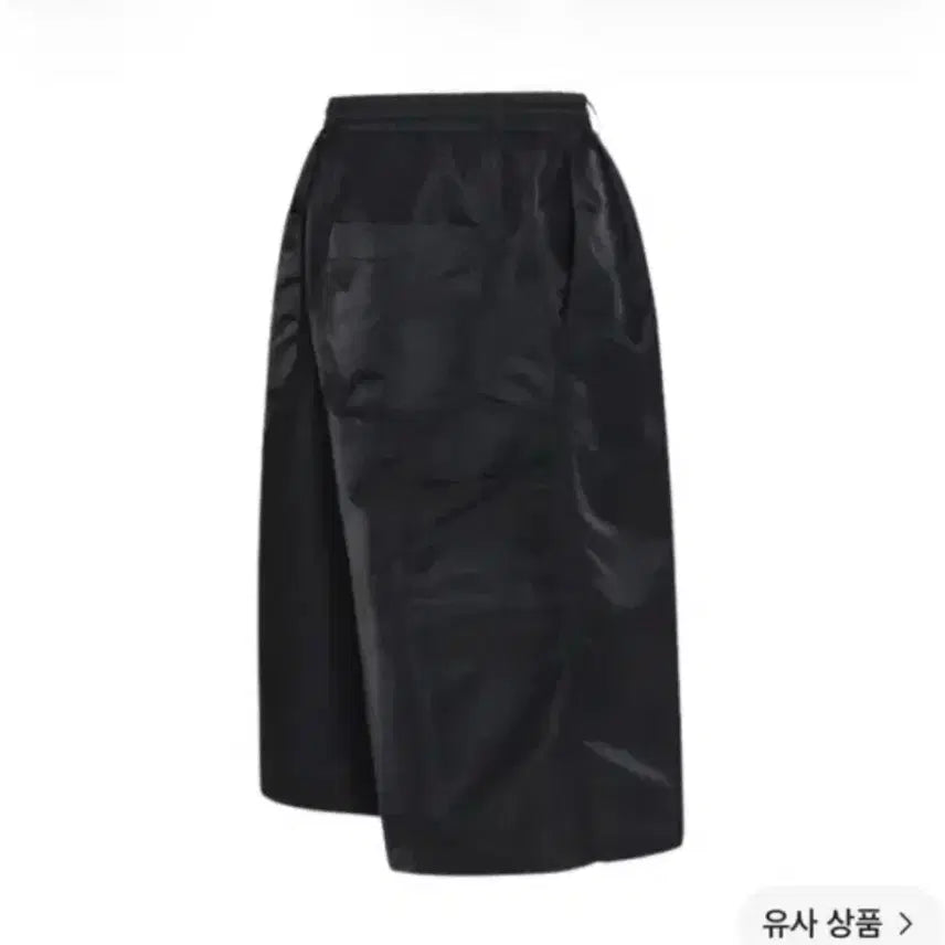 [BUNJANG] MJD X KOIN SEOUL Bermuda Shorts / MJD X KOIN SEOUL 버뮤다 팬츠