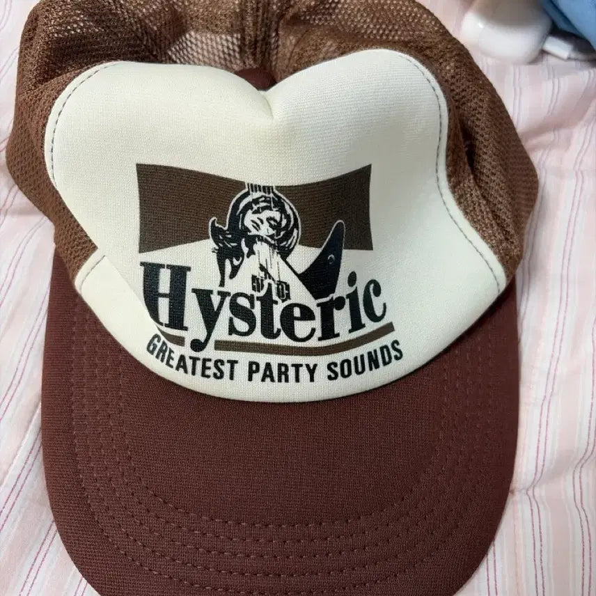 [BUNJANG] Hysteric Glamour Ball Cap Brown / 히스테릭글래머 볼캡 브라운