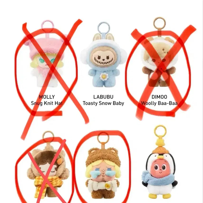 [BUNJANG] Pop Mart Puffy & Cozy Series Mini Figures (New) / (새상품,급처분)팝마트 팝빈 플러피 & 코지시리즈