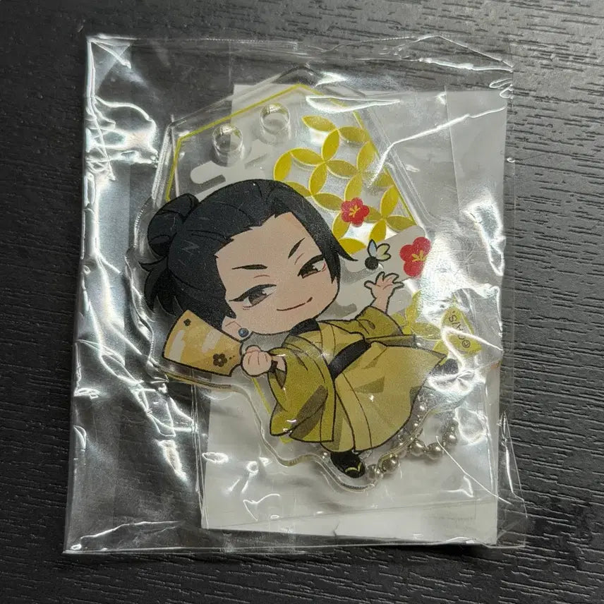 [BUNJANG] Jujutsu Kaisen Suguru Geto Marukuji Acrylic Keyholder / 주술회전 게토 스구루 마루쿠지 아크릴 키홀더 키링