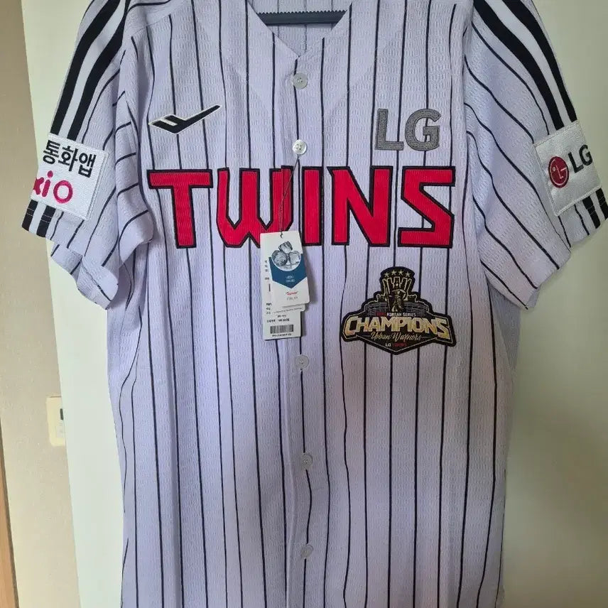 [BUNJANG] LG Twins Park Hae-min Authentic Baseball Jersey (Size 115) / 115새제품)엘지트윈스 어센틱 박해민 유니폼 팝니다