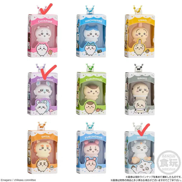 [BUNJANG] Chiikawa Choco Box Rice Ball Figure Bundle Set (Momonga, Ano Ko) / [일괄] 치이카와 초코박스 쌀알피규어 모몽가 아노코