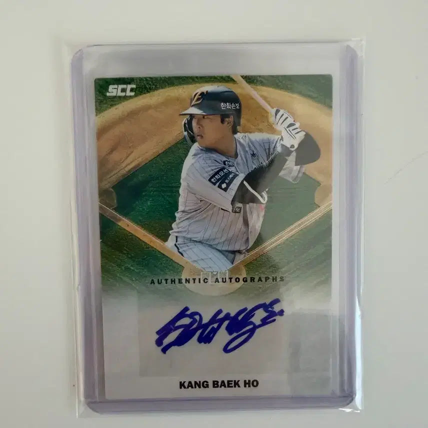 [BUNJANG] Kang Baek-ho 2026 KBO Autographed Baseball Card / 2026 KBO 강백호 친필 사인 오토 카드
