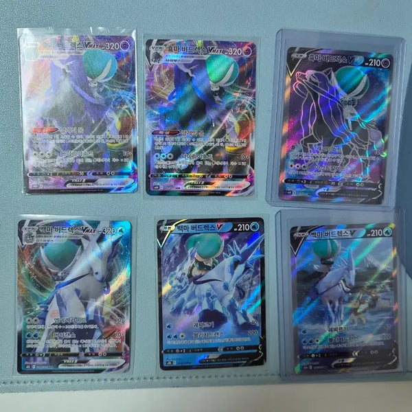 [BUNJANG] Pokemon Card Shadow Rider Calyrex & Silver উভয় Calyrex SR, RRR Bundle Set / 포켓몬카드 흑마 버드렉스, 백마 버드렉스 sr, rrr 일괄판매
