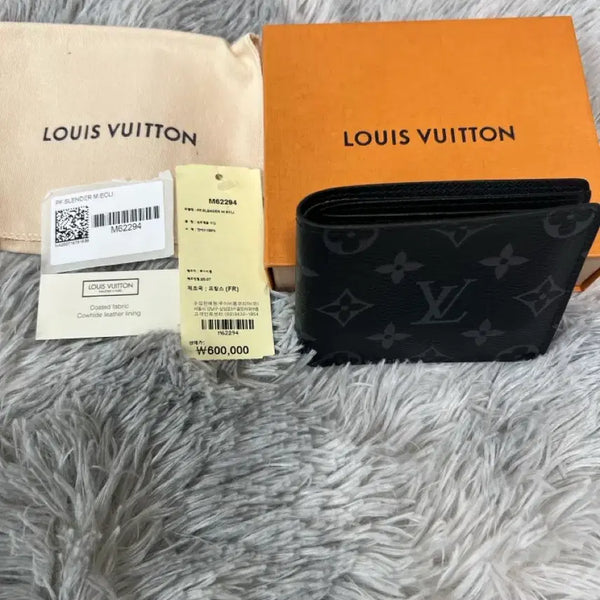 [BUNJANG] Louis Vuitton Monogram Eclipse Slender Wallet / 루이비통 이클립스 반지갑