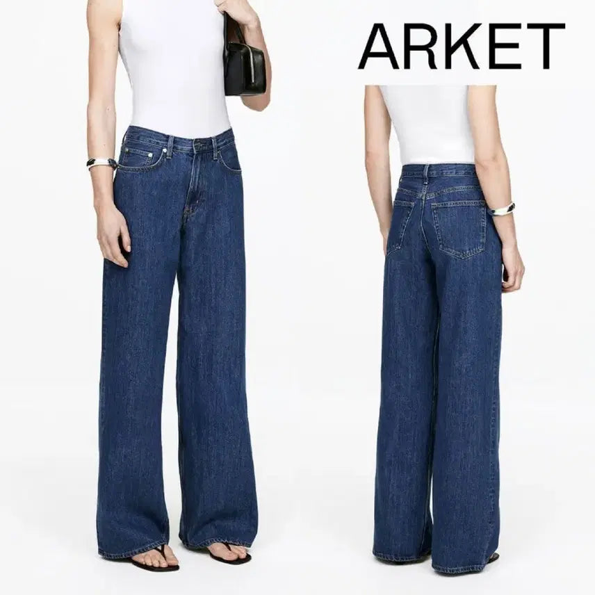 [BUNJANG] ARKET Wide Leg Denim Pants / 아르켓(ARKET)와이드 레그 데님 팬츠