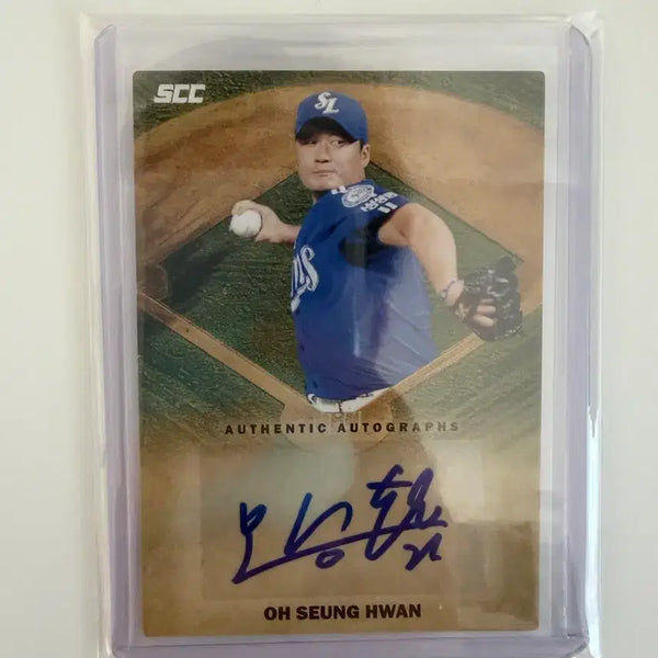 [BUNJANG] Oh Seung-hwan 2026 KBO Autographed Baseball Card / 2026 KBO 오승환 친필 사인 오토 카드