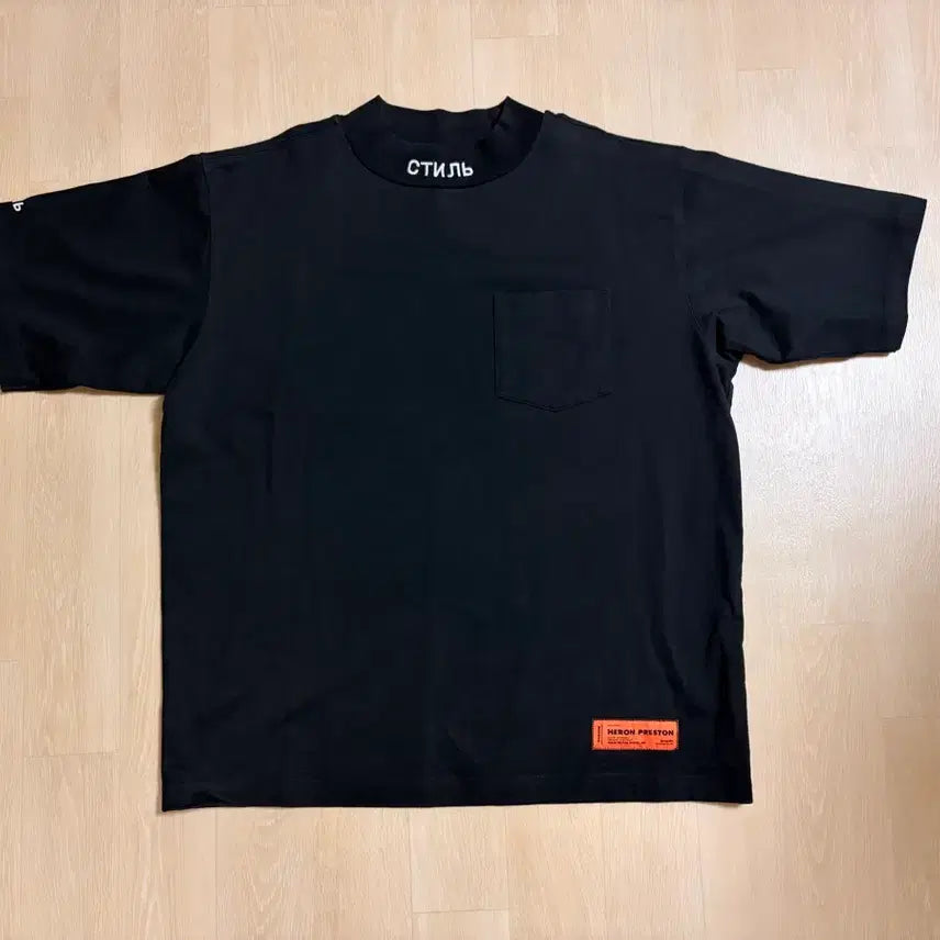 [BUNJANG] Heron Preston Oversized Black T-Shirt (M) / 헤론프레스톤 오버핏 반팔티(M)