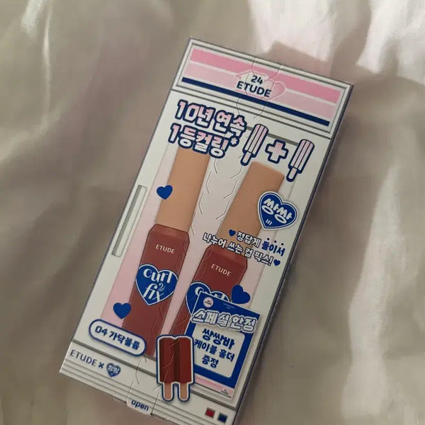 [BUNJANG] Etude Curl Fix Mascara - 04 Wispy Volume / 에뛰드 컬 픽스 마스카라 04 가닥볼륨