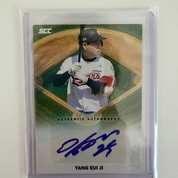 [BUNJANG] Yangi Eui Autographed Baseball Card / 2026 KBO 양의지 친필 사인 오토 카드
