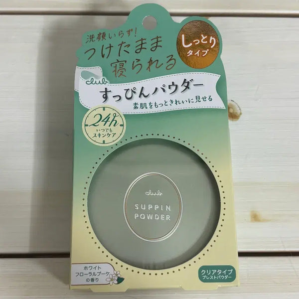 [BUNJANG] Club Suppin Bare Face Powder Floral Bouquet / [미개봉] 일본 클럽 슷핀 생얼 파우더 플로럴 부케향