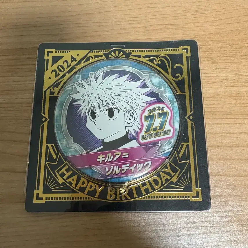 [BUNJANG] Killua 2024 Birthday Can Badge (Sealed) / 미개봉) 2024 키르아 생일 캔뱃지