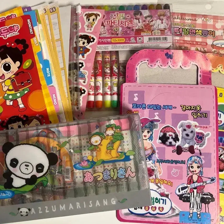 [BUNJANG] Vintage Stationery Bundle / 고전문구 일괄 2