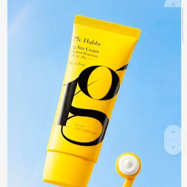 [BUNJANG] Ph. Hubby Glow Tone-Up Sunscreen SPF50+ PA++++ / 물광선크림 스킨케어65% 자외선차단제Ph. Hubby 1선크림 SPF50+ PA++++
