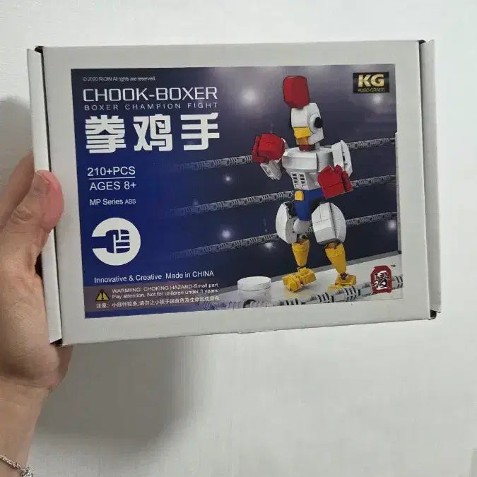 [BUNJANG] Boxing Chicken Figurine / 복싱 닭 피규어
