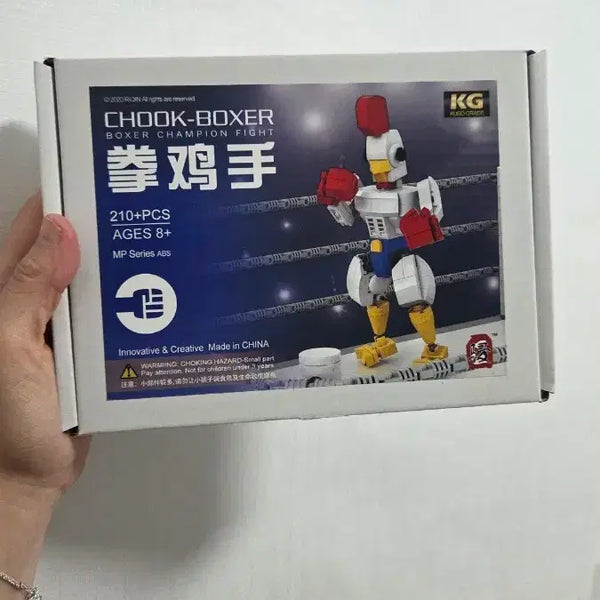 [BUNJANG] Boxing Chicken Figurine / 복싱 닭 피규어
