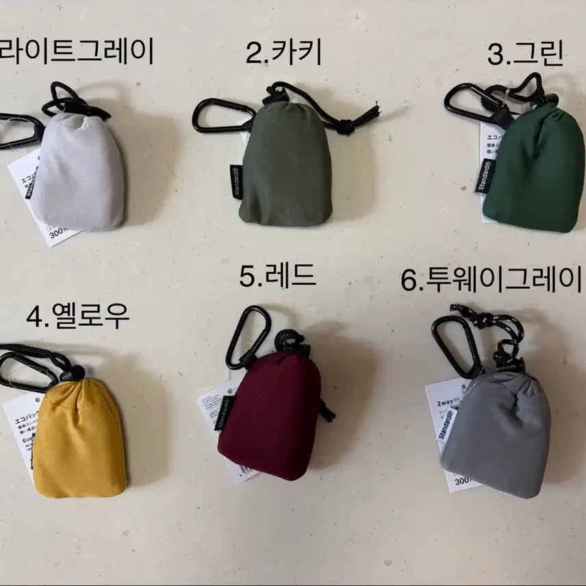 [BUNJANG] Standard Product Foldable Eco Bag Shopping Bag / 스탠다드 프로덕트 (Standard product) 에코백 장바구니