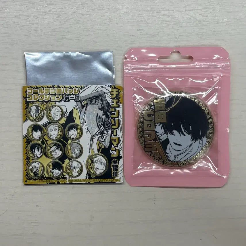 [BUNJANG] Yoshida Gold Foil Can Badge / 요시다 점프샵 캔뱃지 양도 요시다 금박 캔뱃지