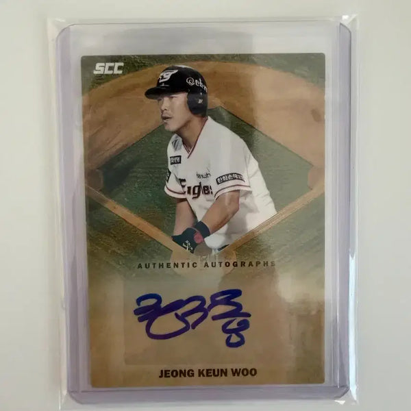 [BUNJANG] Jeong Keun Woo 2026 Signed Autograph Baseball Card / 2026 KBO 정근우 친필 사인 오토 카드