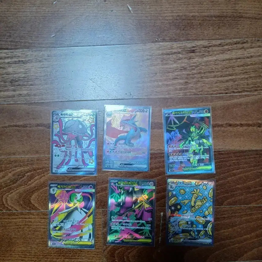 [BUNJANG] Sada's Shiny Groudon, Shiny Rayquaza, Mega Gardevoir, Mega Mawile, Mega Abomasnow, Mega Aggron SAR / 보만다sar,타부자고sar,육파리이로치ssr,메가가디안,메가입치트,메가지가르데sr