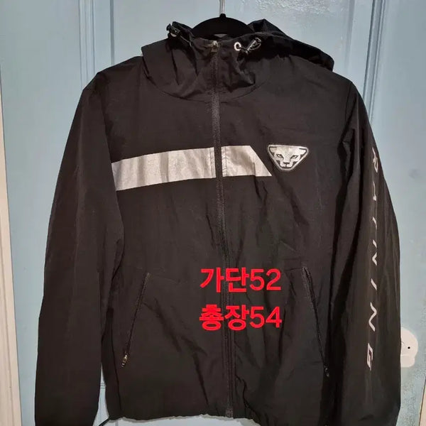 [BUNJANG] Dynafit Training Hooded Windbreaker Jacket Black S / 다이나핏 트레이닝 바람막이 (블랙, S사이즈)