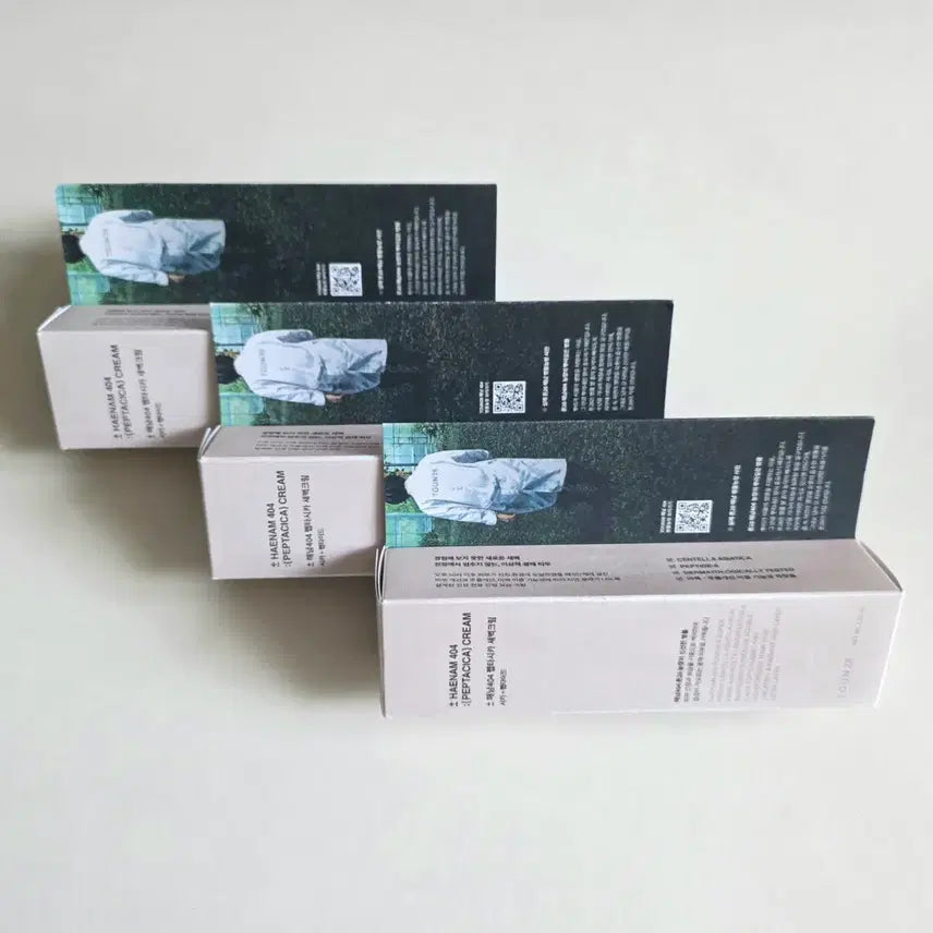 [BUNJANG] Tone28 Hainan 404 Peptasica Dawn Cream 2.0 (Sealed New Product) / [미개봉 새상품] 톤28 해남 404 펩타시카 새벽크림 2.0