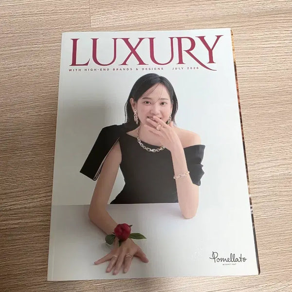 [BUNJANG] Luxury Magazine July 2026 Issue / 럭셔리 잡지 26년7월호잡지
