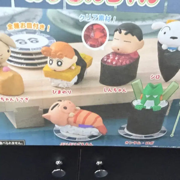 [BUNJANG] Crayon Shin-chan Chihilo Sushi Gachapon / 짱구 짱아 스시 초밥 가챠