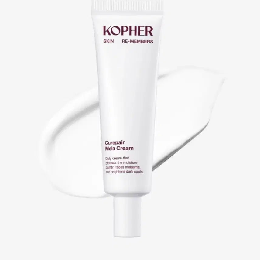 [BUNJANG] COPER Curipair Mela Cream (Sealed) / [미개봉] 코페르) 큐리페어 멜라 크림